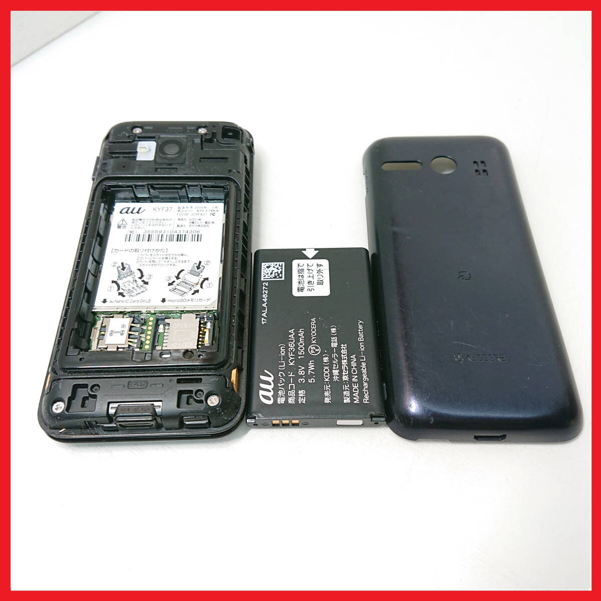 item_image_6