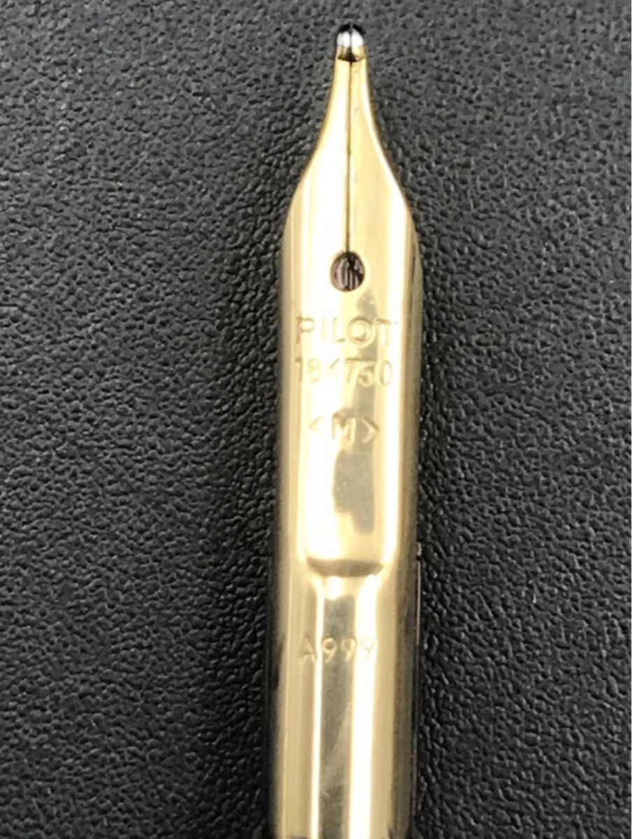 PILOT パイロット ノック式 キャップレス 万年筆 ペン先 18K 750 PILOT パイロット ノック式 キャップレス 万年筆 ペン先 18K 750