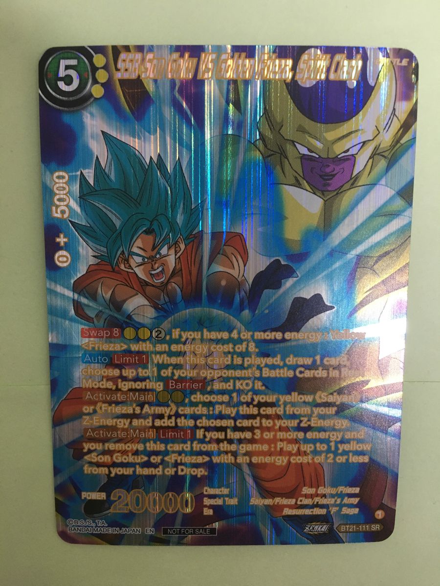 ドラゴンボール超カードゲーム 海外 英語 大会 非売品 top 64 ドラゴンボール超カードゲーム 海外 英語 大会 非売品 top 64