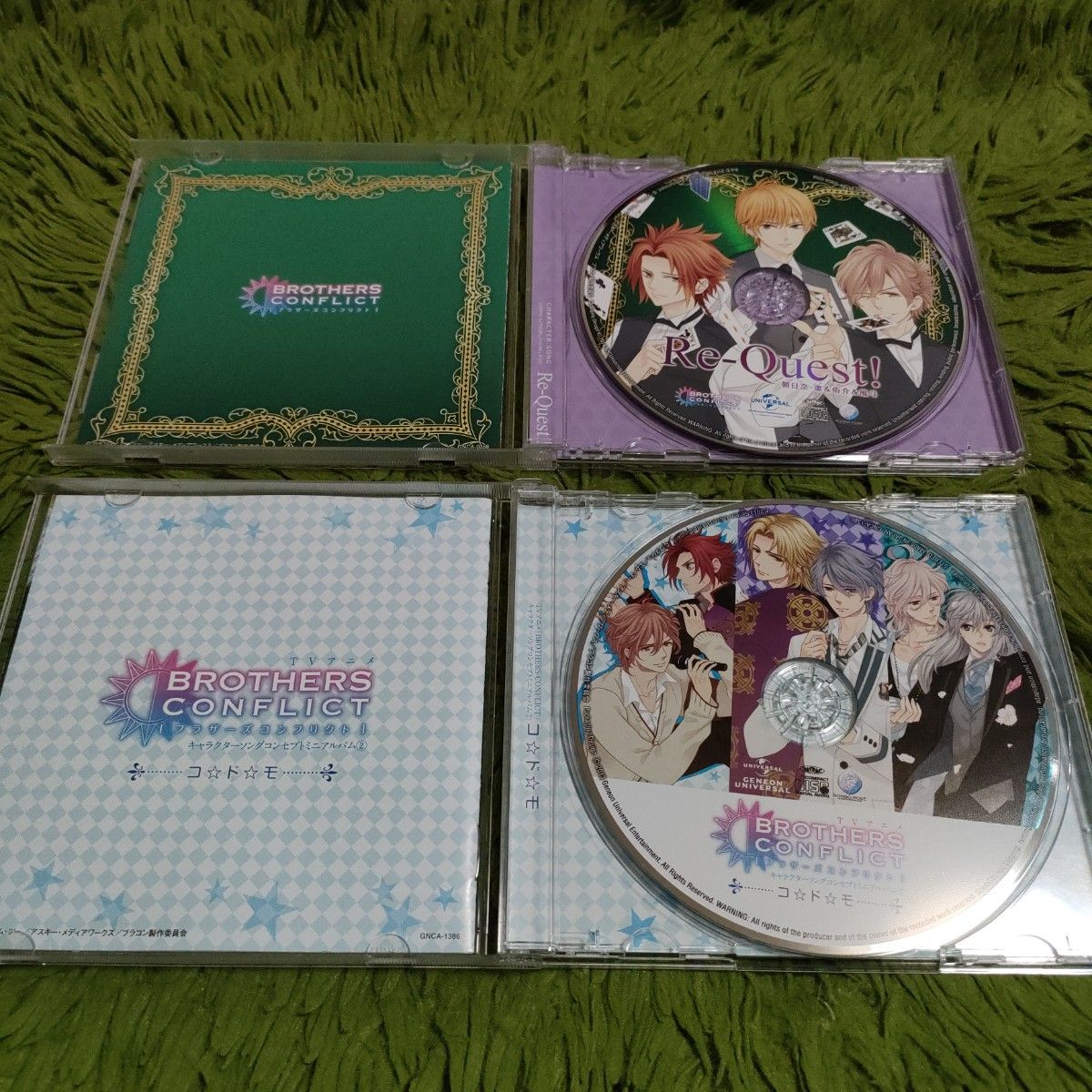 BROTHERS CONFLICT」CD 2点セット|Yahoo!フリマ(旧PayPayフリマ) BROTHERS CONFLICT」CD 2点セット|Yahoo!フリマ(旧PayPayフリマ)