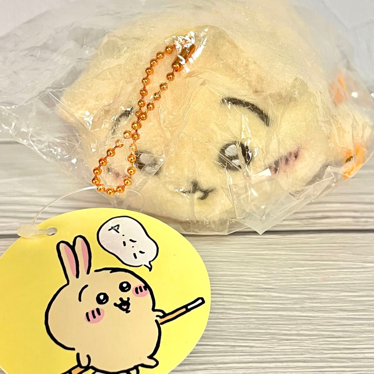 新品タグ付き ちいかわ ほわほわマスコット 失敗しちゃった 今日 新品タグ付き ちいかわ ほわほわマスコット 失敗しちゃった 今日