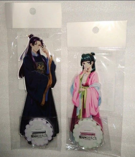 薬屋のひとりごと 猫猫&壬氏 アクリルスタンド2点セット 描き 薬屋のひとりごと 猫猫&壬氏 アクリルスタンド2点セット 描き