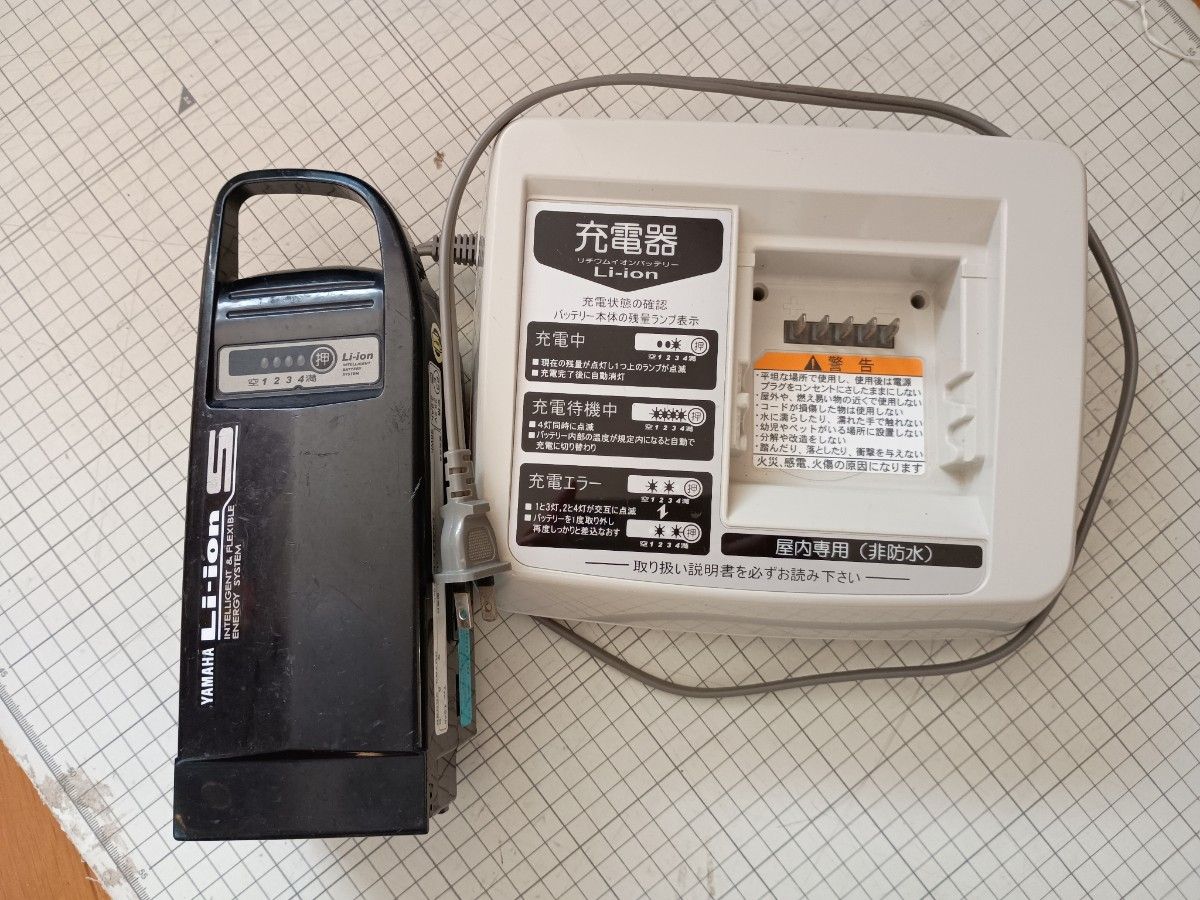 ヤマハ バッテリー 充電器 セット|Yahoo!フリマ(旧PayPayフリマ) ヤマハ バッテリー 充電器 セット|Yahoo!フリマ(旧PayPayフリマ)