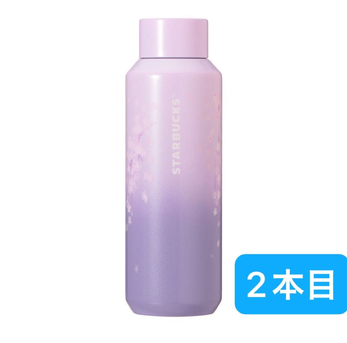 新品 スターバックス sakura 2025 ロゴタンブラー ベージュ 新品 スターバックス sakura 2025 ロゴタンブラー ベージュ