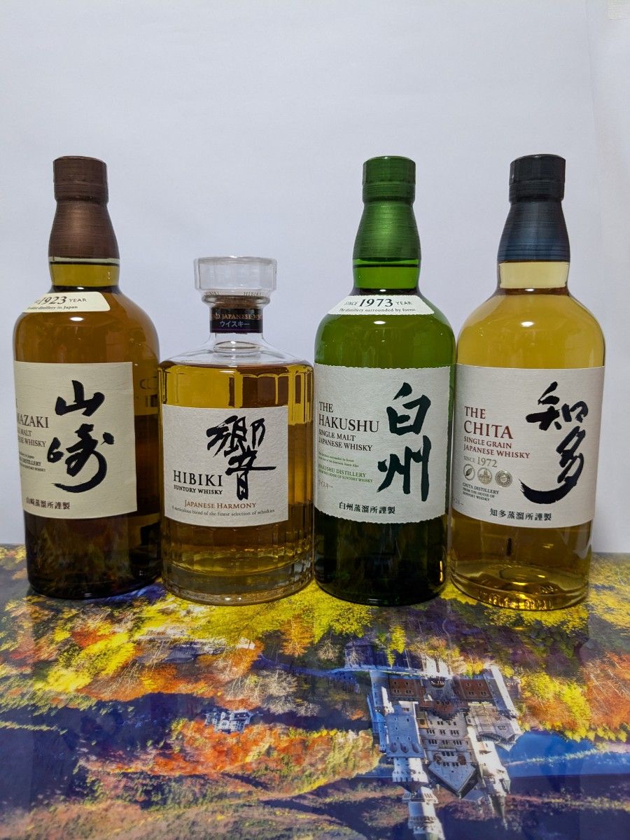 サントリー山崎NV,白州NV,響ジャパニーズハーモニー,知多 4本 サントリー山崎NV,白州NV,響ジャパニーズハーモニー,知多 4本