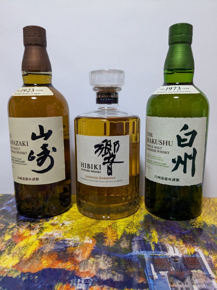 サントリー山崎NV,響ジャパニーズハーモニー,白州NV 3本セット サントリー山崎NV,響ジャパニーズハーモニー,白州NV 3本セット