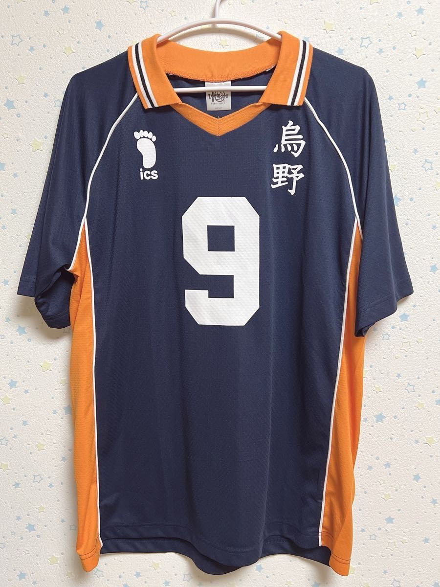 ハイキュー10周年 影山飛雄ユニフォーム XL サイズ|Yahoo ハイキュー10周年 影山飛雄ユニフォーム XL サイズ|Yahoo
