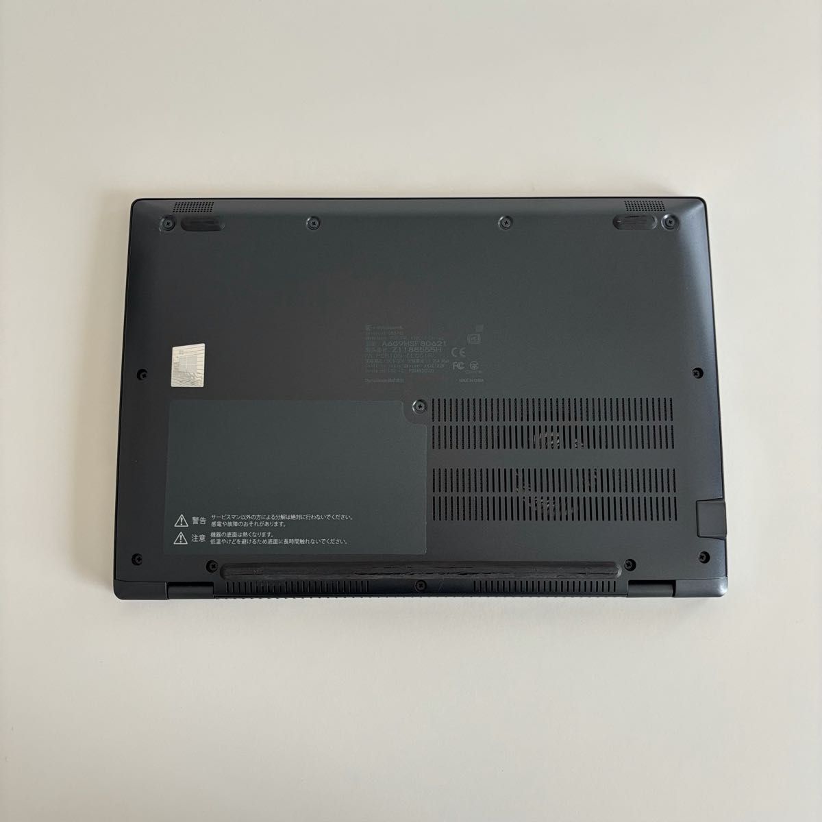 Dynabook G83/HS i5 第11世代 メモリ16GB SSD512GB IGZO FHD Dynabook G83/HS i5 第11世代 メモリ16GB SSD512GB IGZO FHD