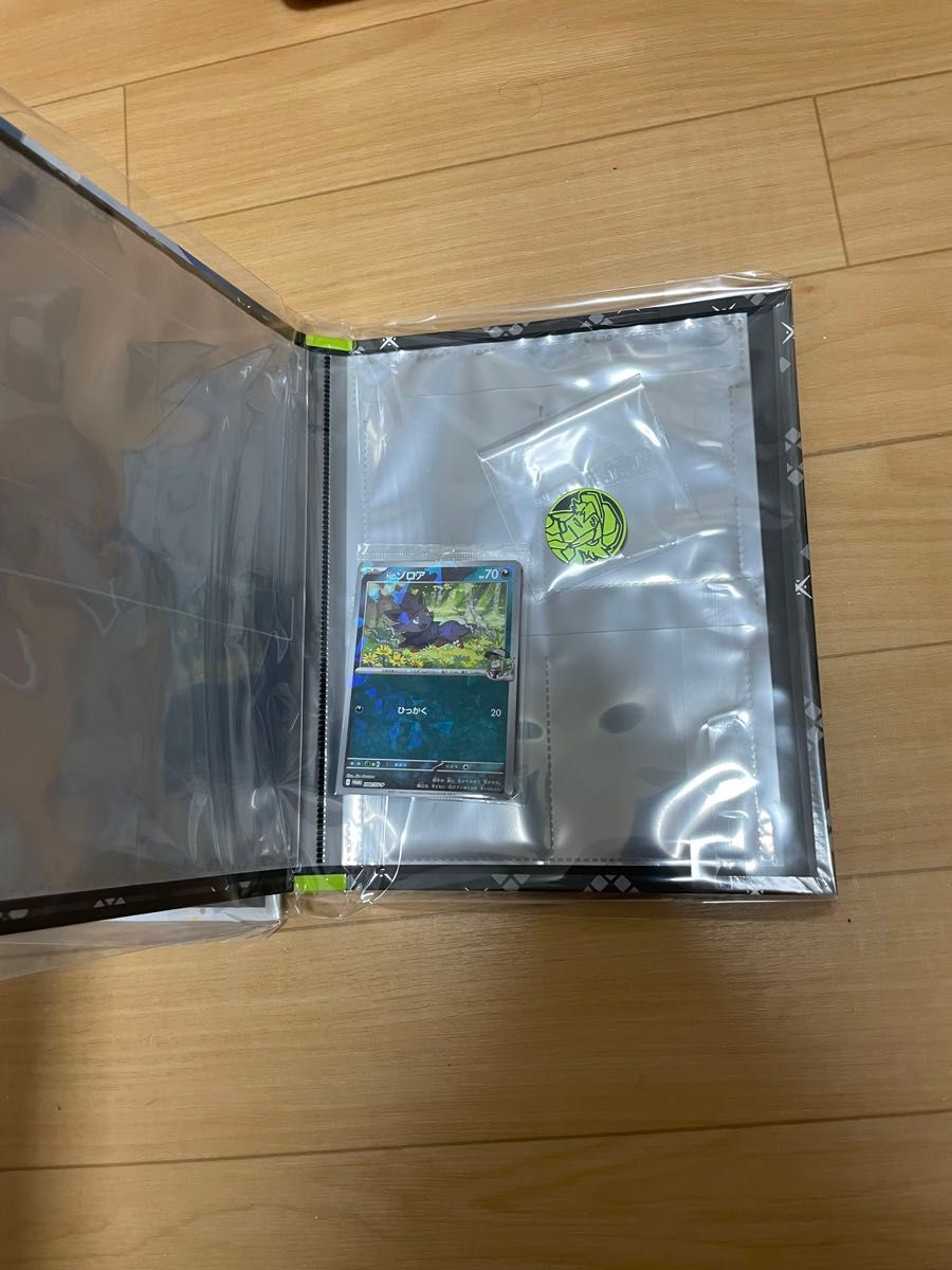 コレクションファイルセット リーリエ N 拡張パック無し|Yahoo コレクションファイルセット リーリエ N 拡張パック無し|Yahoo