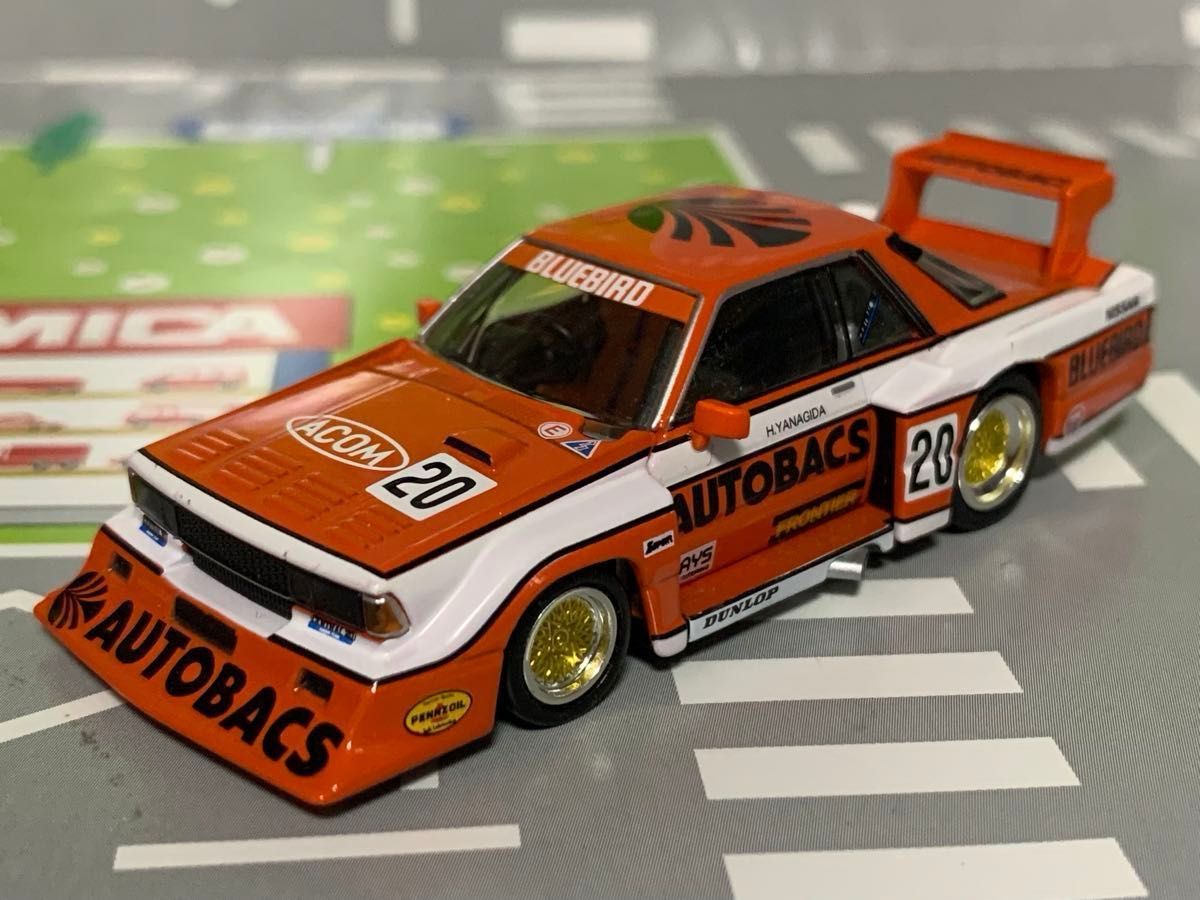 トミーテック トミカリミテッドヴィンテージ オートバックス トミーテック トミカリミテッドヴィンテージ オートバックス