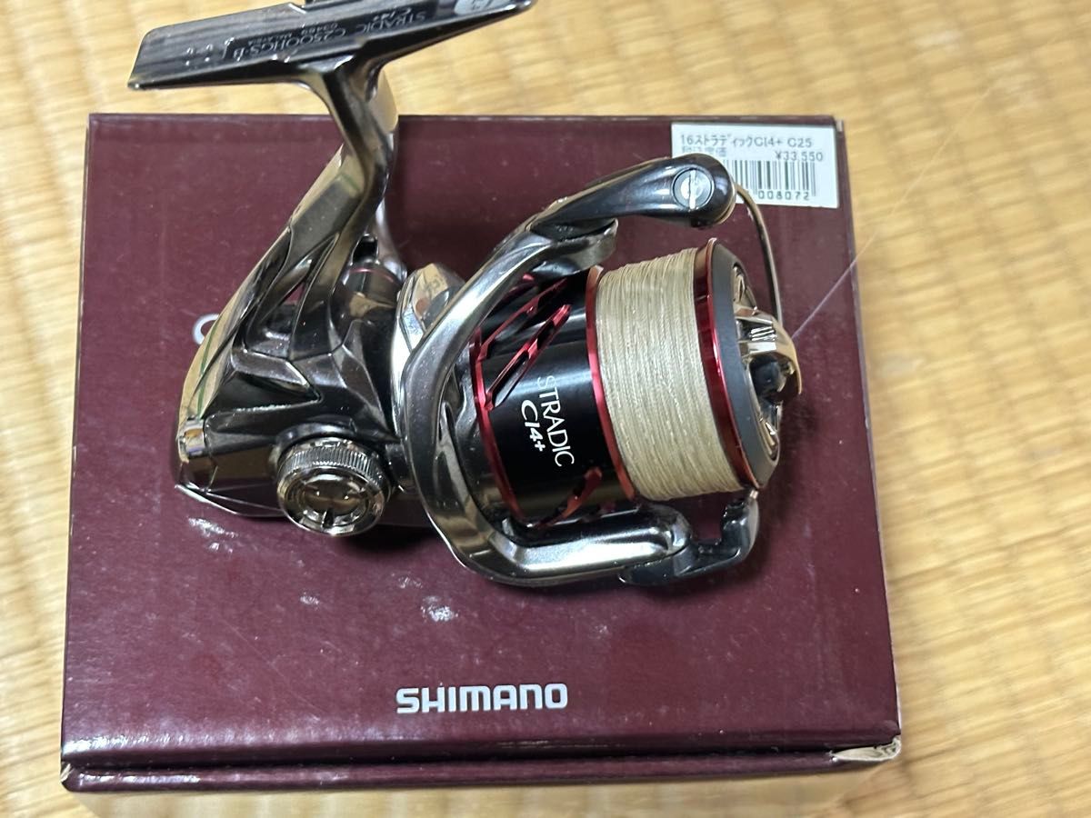 シマノ 16ストラディックCI4+ C2500HGS|Yahoo!フリマ(旧PayPay シマノ 16ストラディックCI4+ C2500HGS|Yahoo!フリマ(旧PayPay