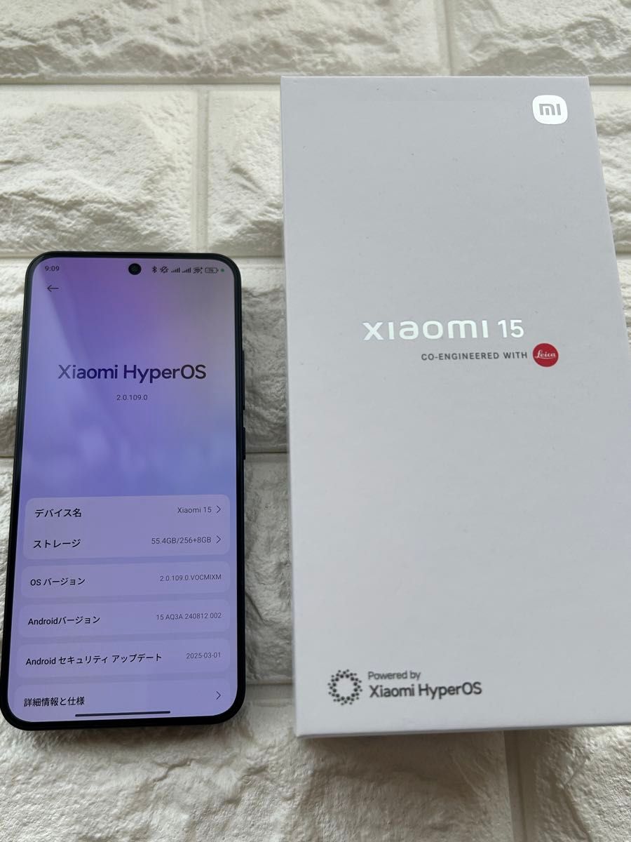 Xiaomi 15 ブラック 12/256GB 国内版 おまけ付き|Yahoo!フリマ Xiaomi 15 ブラック 12/256GB 国内版 おまけ付き|Yahoo!フリマ