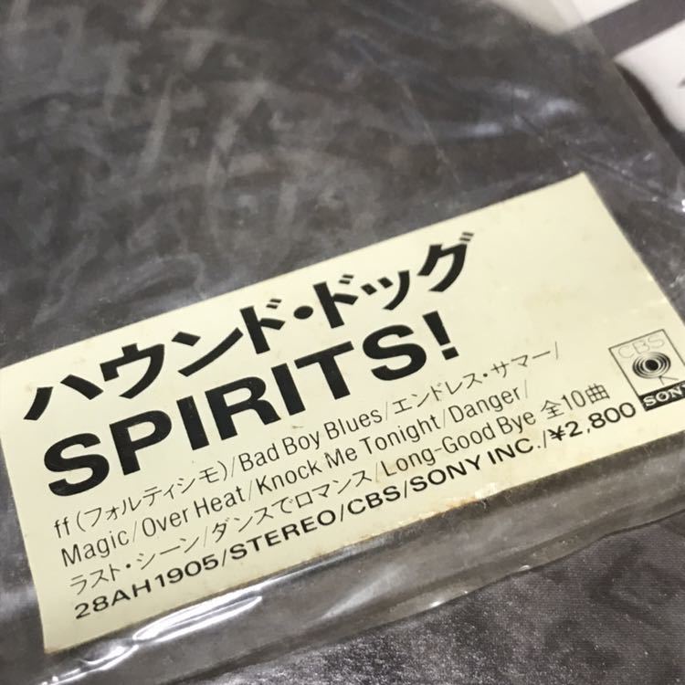 HOUND DOG * Hound Dog * SPIRITS! * Spirits! * LP запись * запись * б/у товар * качество звука. неизвестен. *