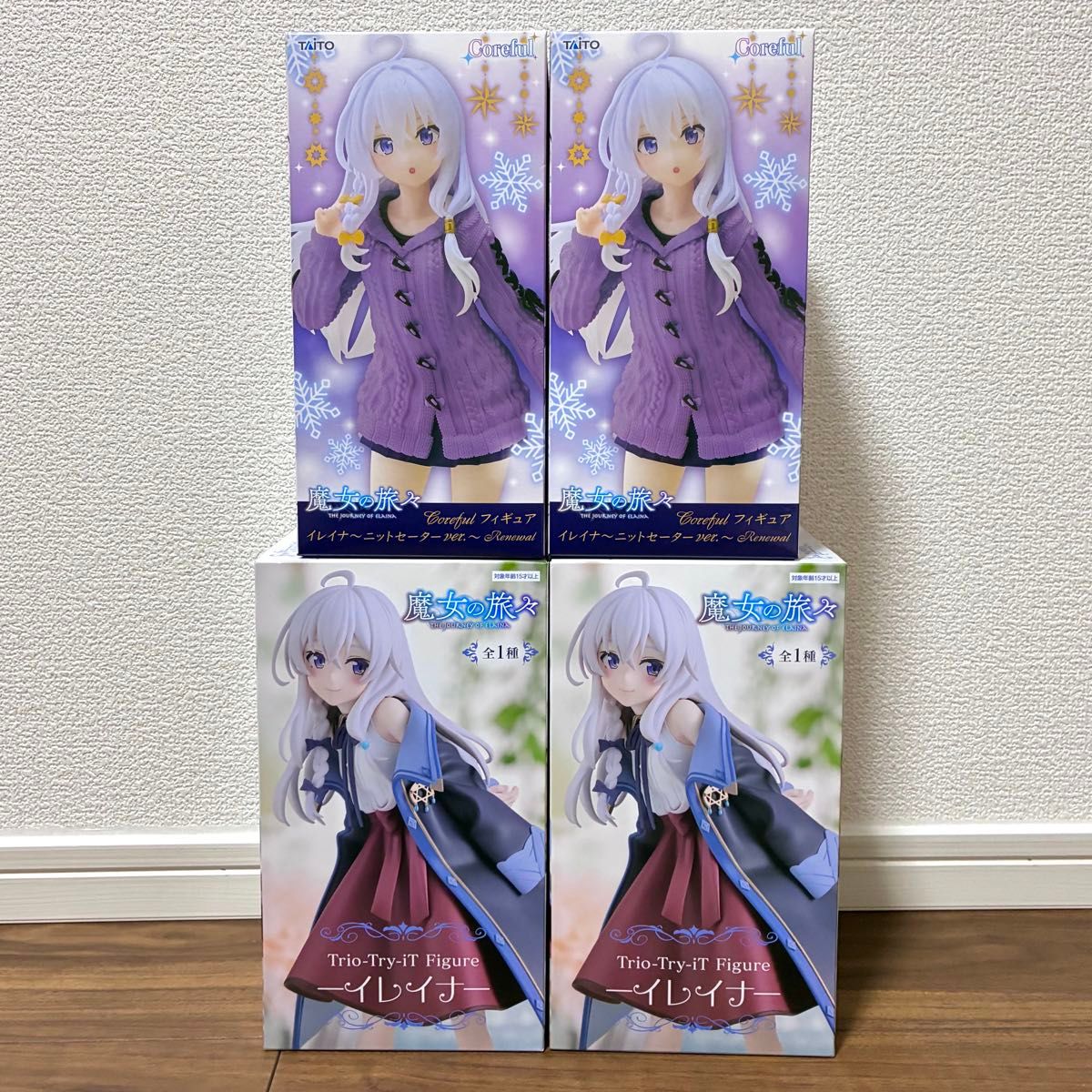 未開封 魔女の旅々 イレイナ フィギュア【4点セット 】まとめ 未開封 魔女の旅々 イレイナ フィギュア【4点セット 】まとめ