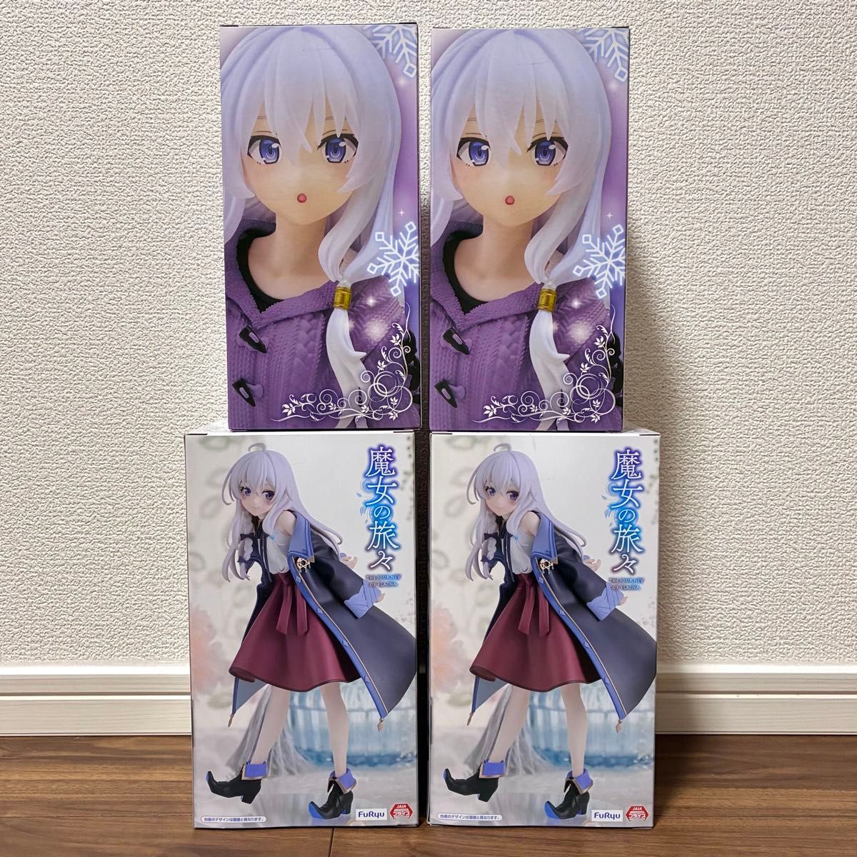 未開封 魔女の旅々 イレイナ フィギュア【4点セット 】まとめ 未開封 魔女の旅々 イレイナ フィギュア【4点セット 】まとめ