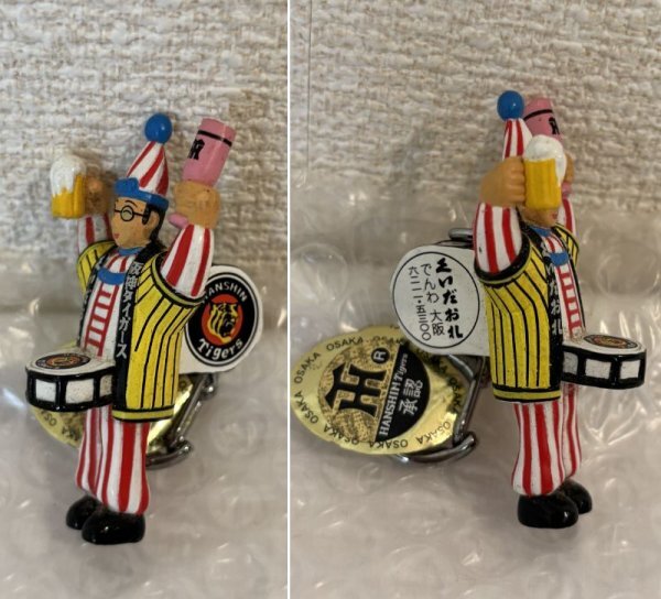 item_image_10