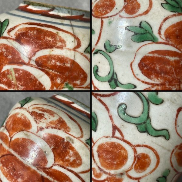 item_image_9