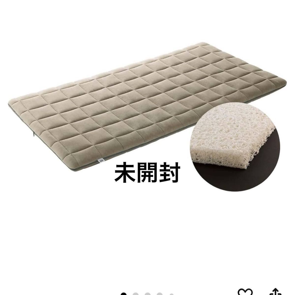 エアウィーヴ(airweave) 敷き布団 シングル 四季布団 厚さ約8cm エアウィーヴ(airweave) 敷き布団 シングル 四季布団 厚さ約8cm