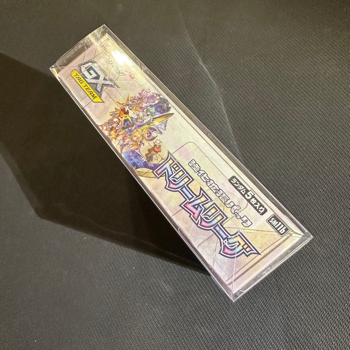 新品未開封】ドリームリーグ BOX サン&ムーン シュリンク付&BOX 新品未開封】ドリームリーグ BOX サン&ムーン シュリンク付&BOX
