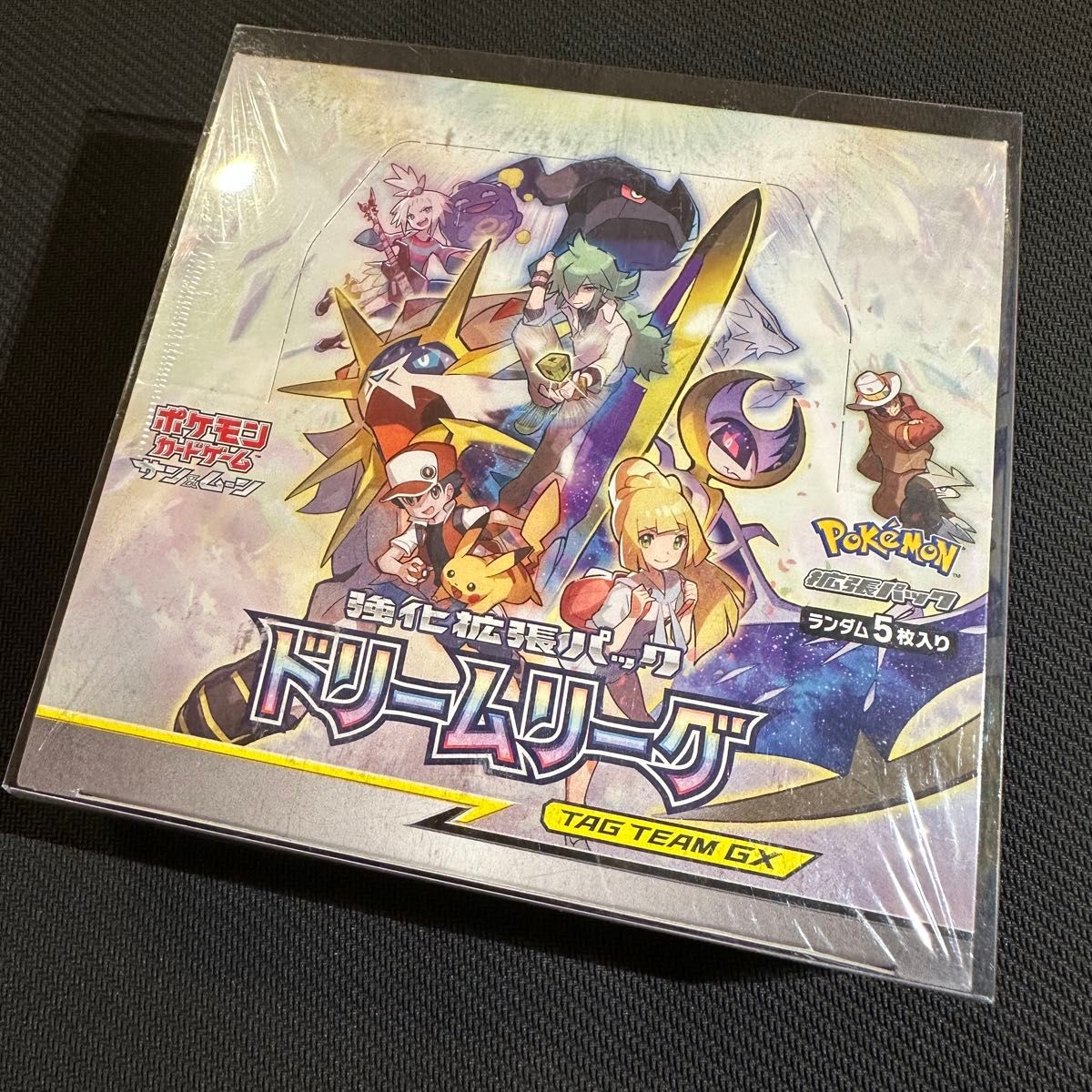 新品未開封】ドリームリーグ BOX サン&ムーン シュリンク付&BOX 新品未開封】ドリームリーグ BOX サン&ムーン シュリンク付&BOX