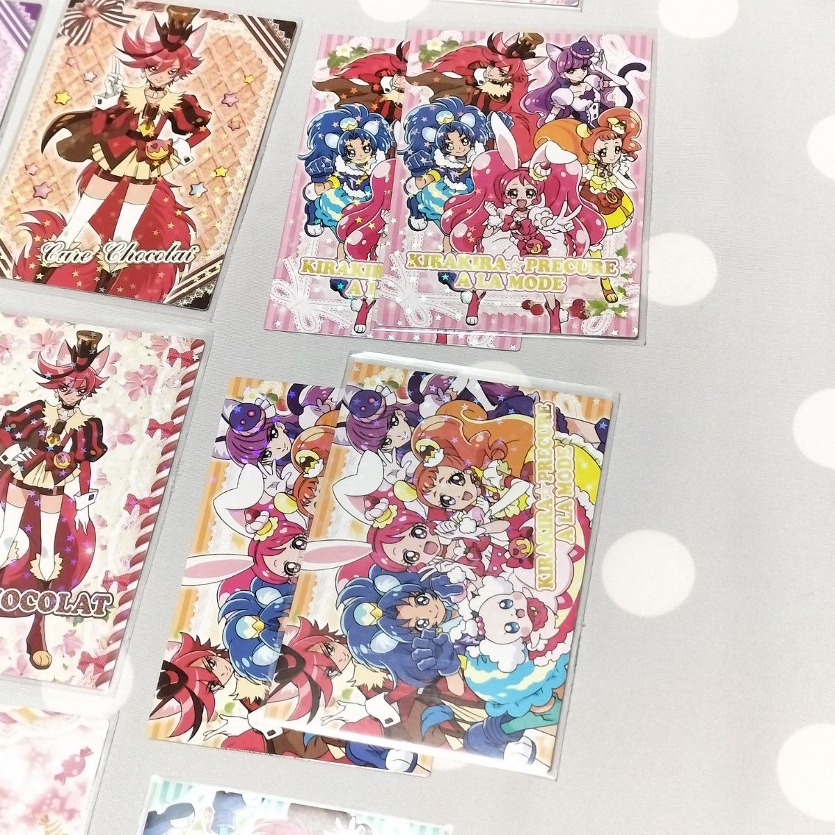 フルコンプ】キラキラプリキュアアラモード キラキラ フルコンプ】キラキラプリキュアアラモード キラキラ