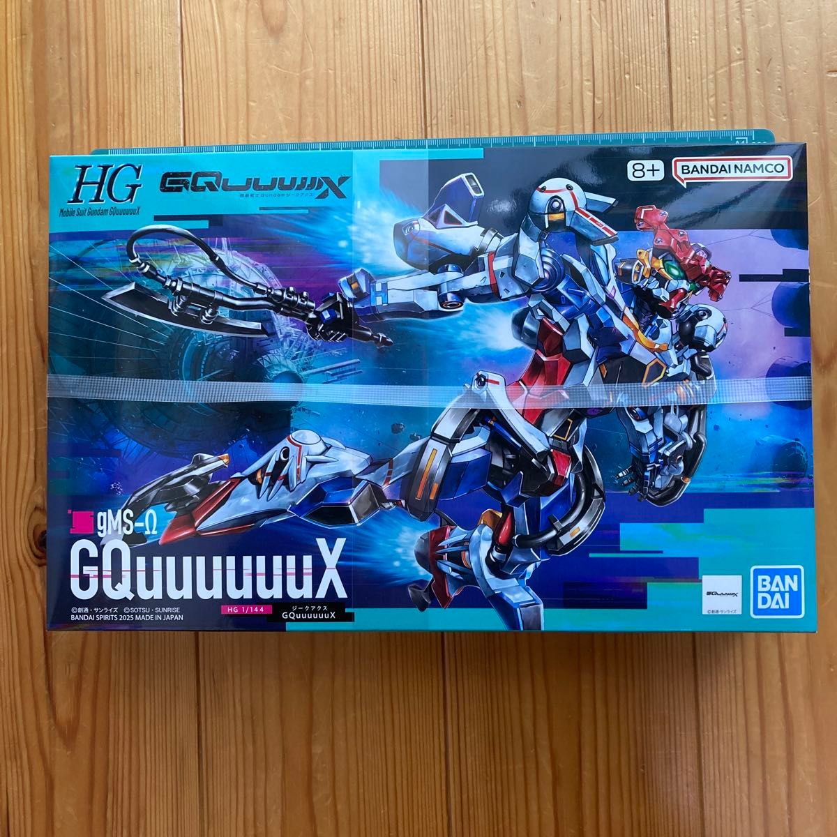 ガンプラ HG ジークアクス 未組立品 GQuuuuuuX|Yahoo!フリマ ガンプラ HG ジークアクス 未組立品 GQuuuuuuX|Yahoo!フリマ