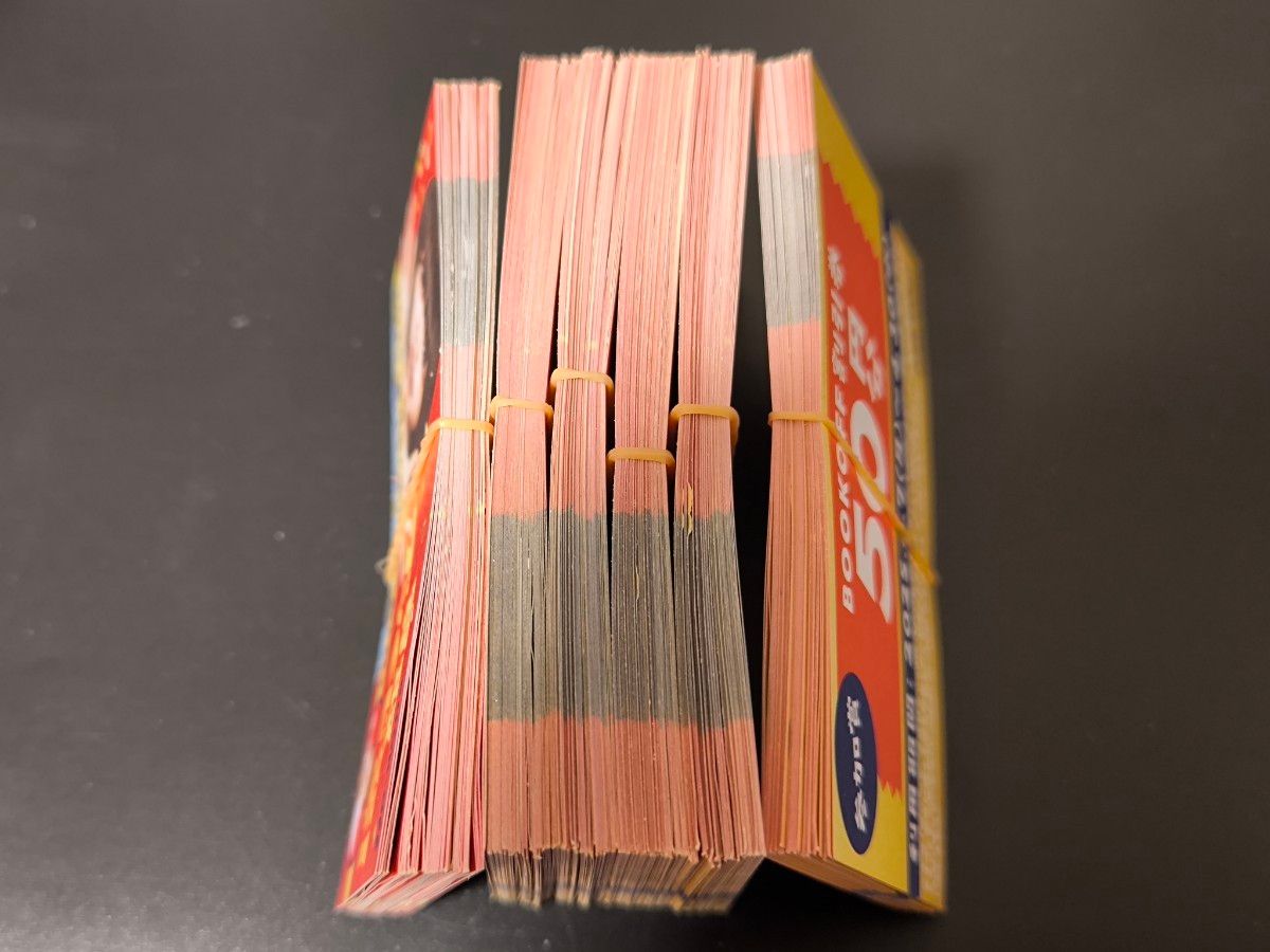 ブックオフ 割引券 50円×300枚 15000円分 BOOKOFF クーポン ブックオフ 割引券 50円×300枚 15000円分 BOOKOFF クーポン