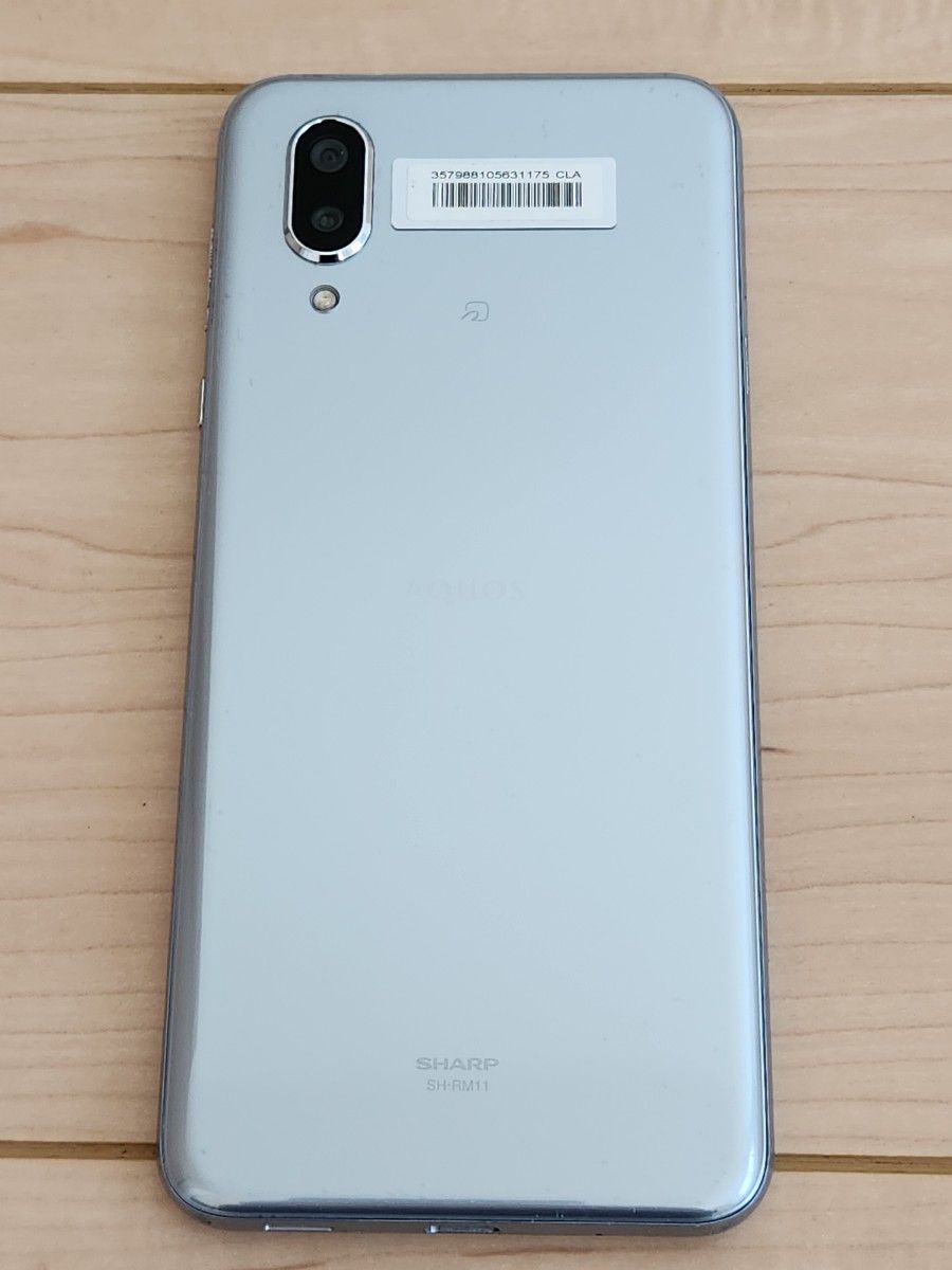 AQUOS sense3 plus 楽天モバイル ムーンブルー SIMフリー|Yahoo AQUOS sense3 plus 楽天モバイル ムーンブルー SIMフリー|Yahoo