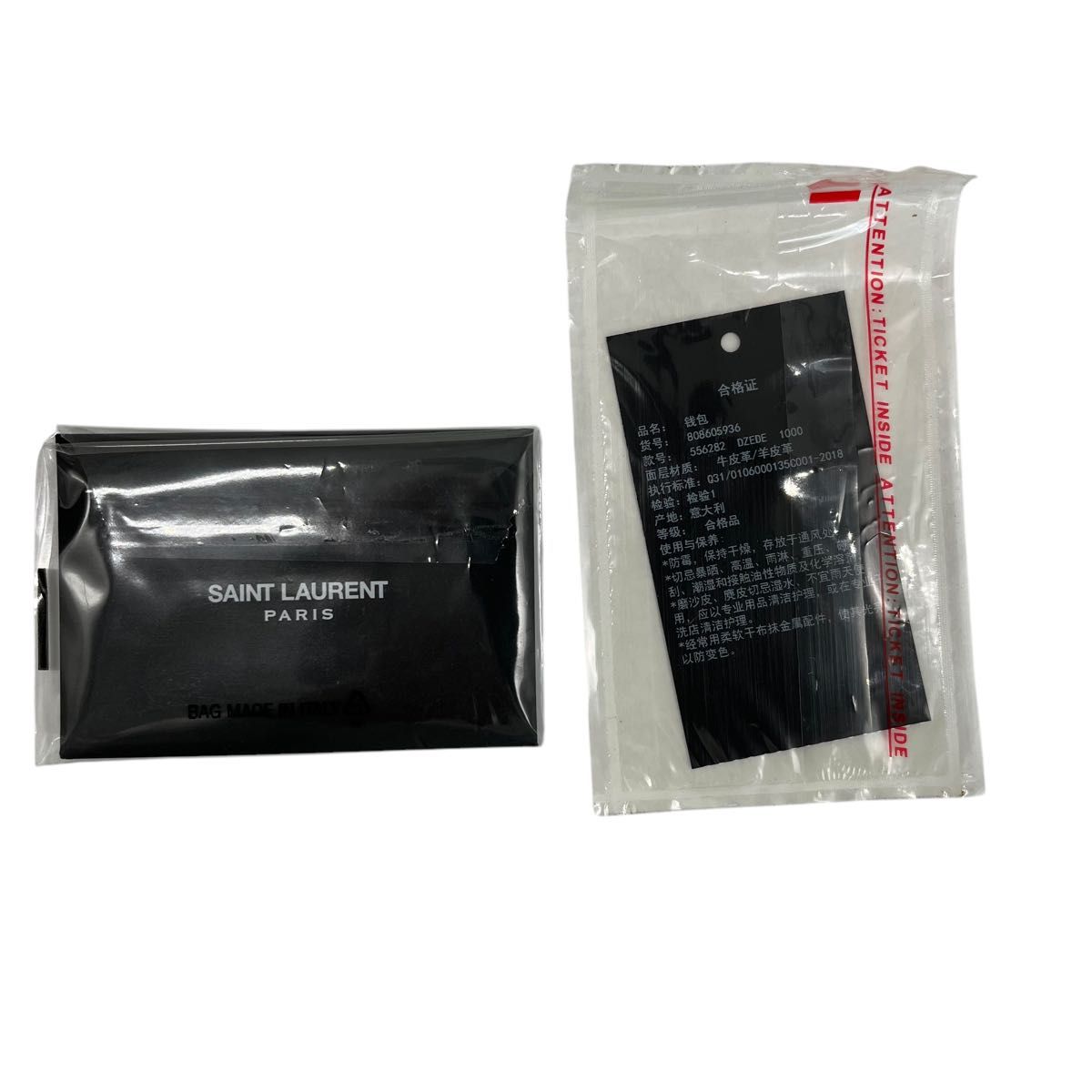 希少】SAINTLAURENT サンローラン 三つ折り財布 コインケース 希少】SAINTLAURENT サンローラン 三つ折り財布 コインケース