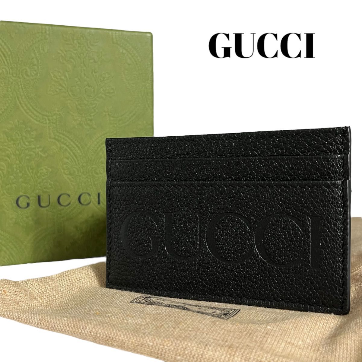 未使用品】GUCCI グッチ カードケース 名刺入れ カードホルダー 未使用品】GUCCI グッチ カードケース 名刺入れ カードホルダー