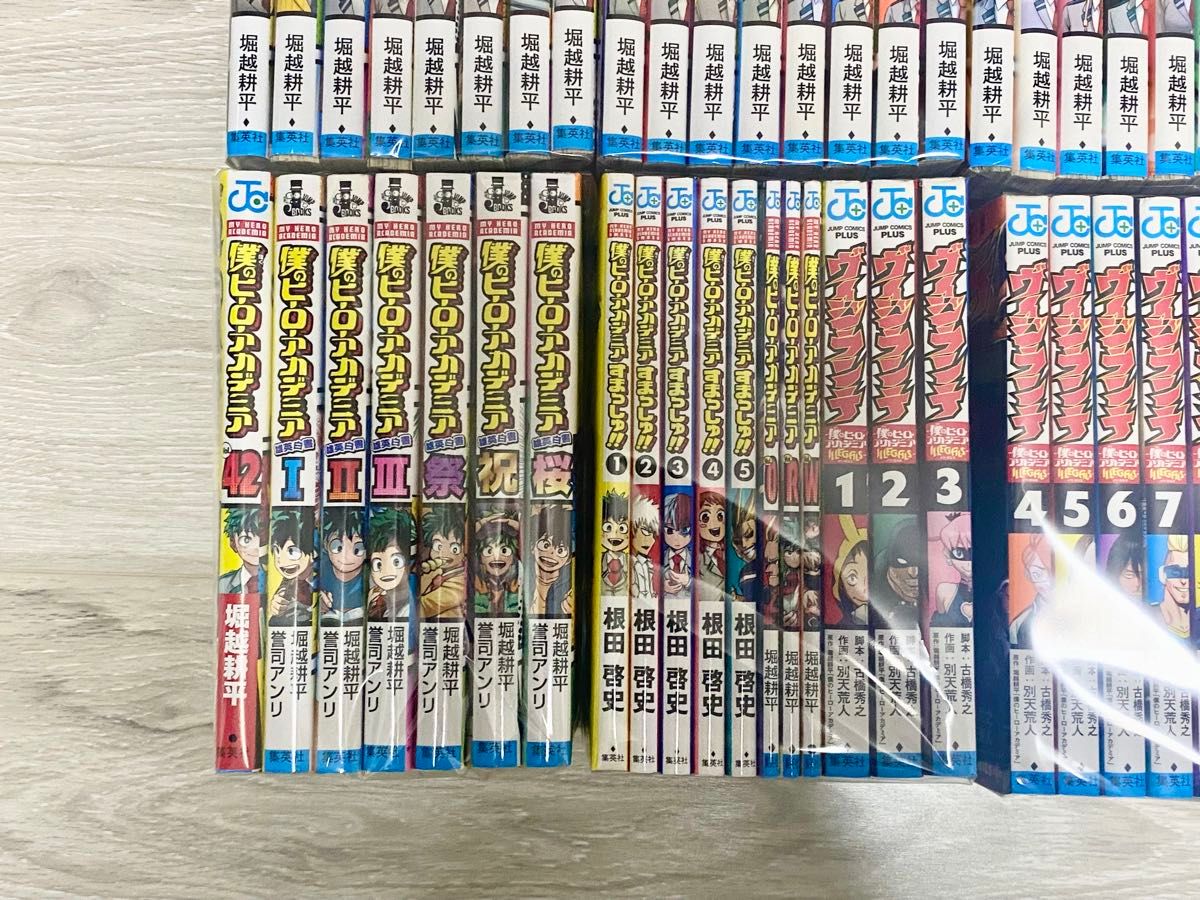 即購入OK】【裁断済み】僕のヒーローアカデミア 1〜42巻 全巻 即購入OK】【裁断済み】僕のヒーローアカデミア 1〜42巻 全巻