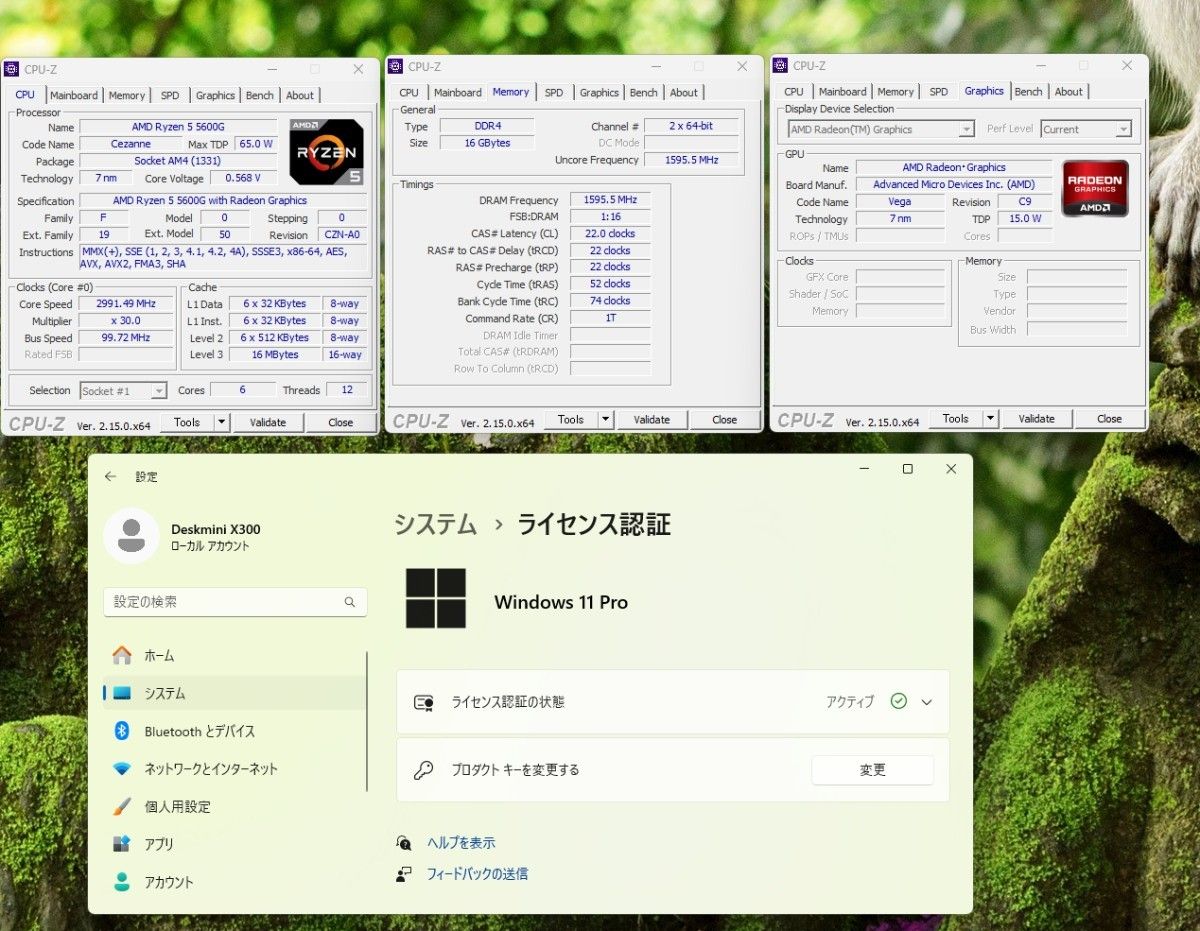 ミニ PC Windows 11 Pro Ryzen 5 5600G 16GB Deskmini X300 ミニ PC Windows 11 Pro Ryzen 5 5600G 16GB Deskmini X300