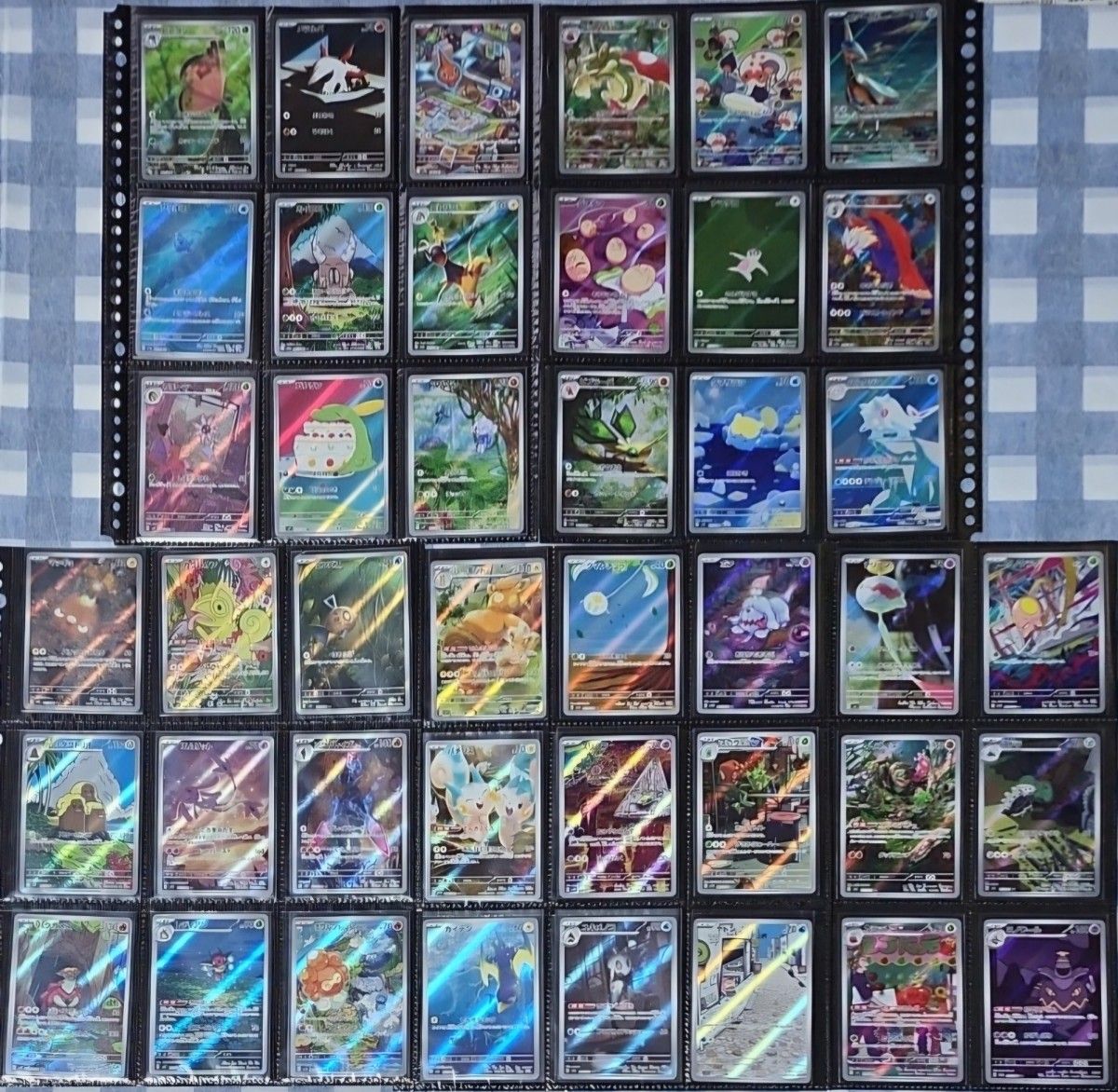 ポケモンカードゲーム AR 42枚|Yahoo!フリマ(旧PayPayフリマ) ポケモンカードゲーム AR 42枚|Yahoo!フリマ(旧PayPayフリマ)