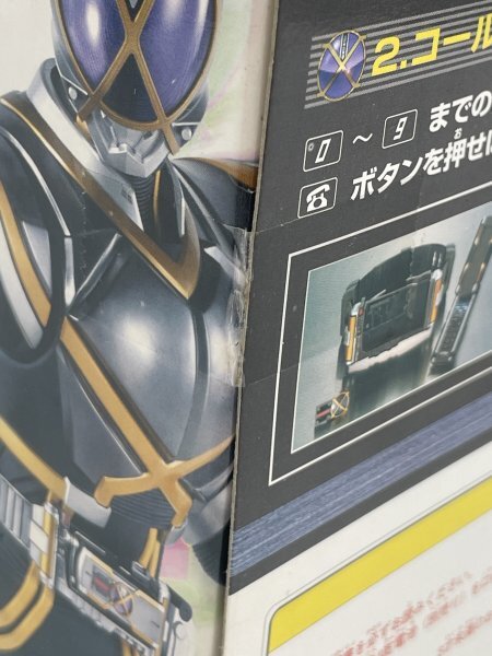 中古・未開封品】BANDAI バンダイ 変身ベルト DXカイザ 中古・未開封品】BANDAI バンダイ 変身ベルト DXカイザ