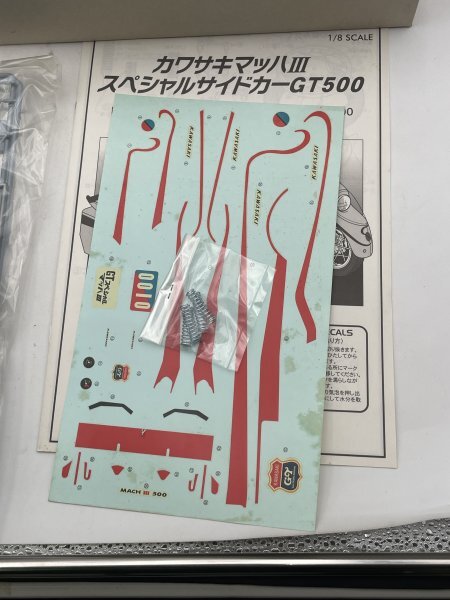 中古現状品】未組立未開封 ナガノ カワサキGT500マッハⅢ 中古現状品】未組立未開封 ナガノ カワサキGT500マッハⅢ