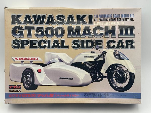 中古現状品】未組立未開封 ナガノ カワサキGT500マッハⅢ 中古現状品】未組立未開封 ナガノ カワサキGT500マッハⅢ