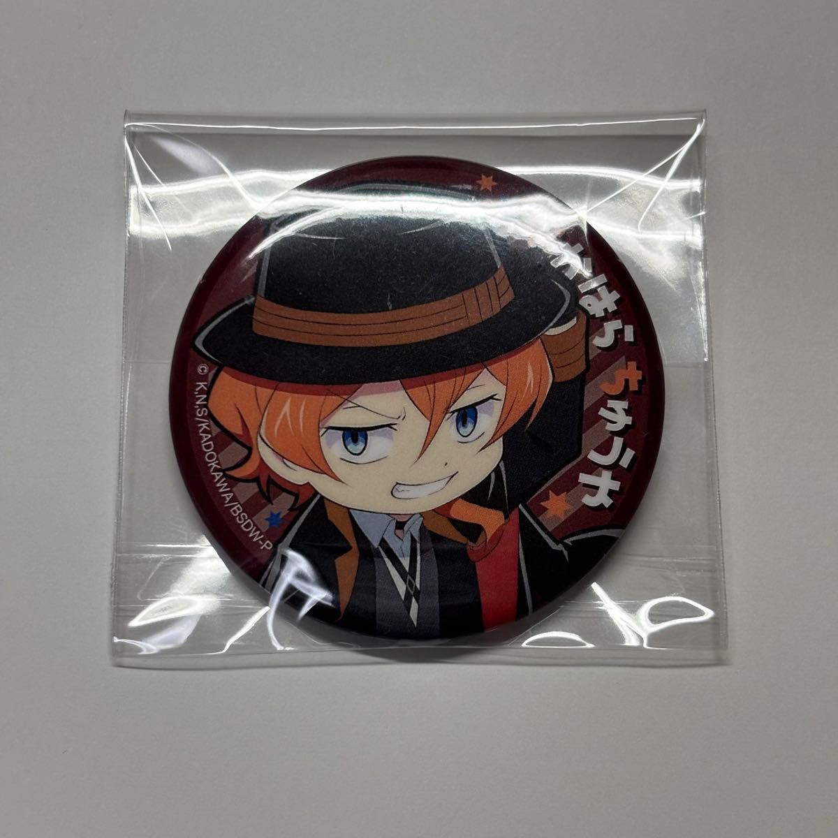 文豪ストレイドッグス 箔押し缶バッジ 中原中也｜アニメ