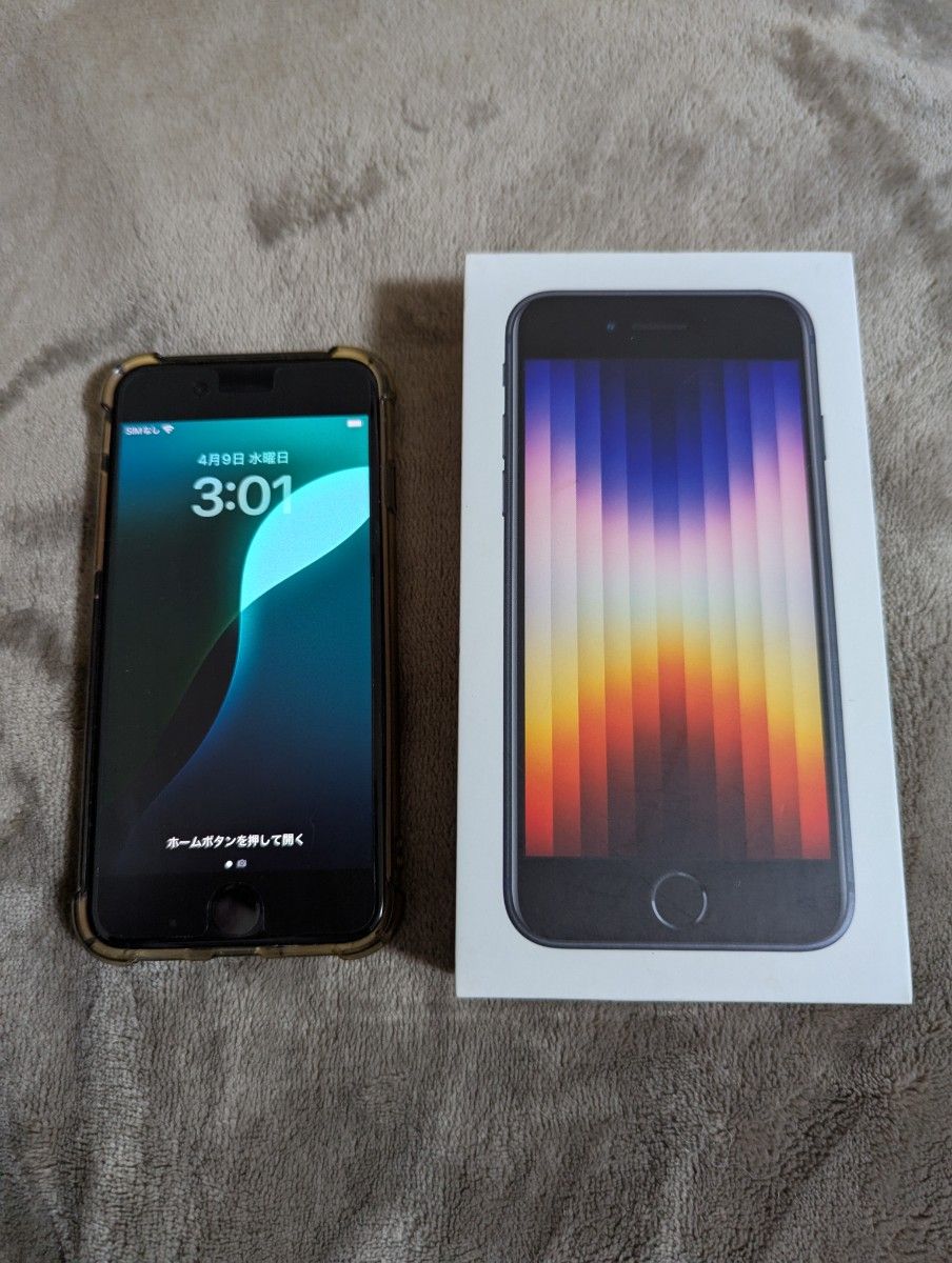 iPhone SE3 128GB ブラック simフリー 動作確認済み 第三世代 iPhone SE3 128GB ブラック simフリー 動作確認済み 第三世代