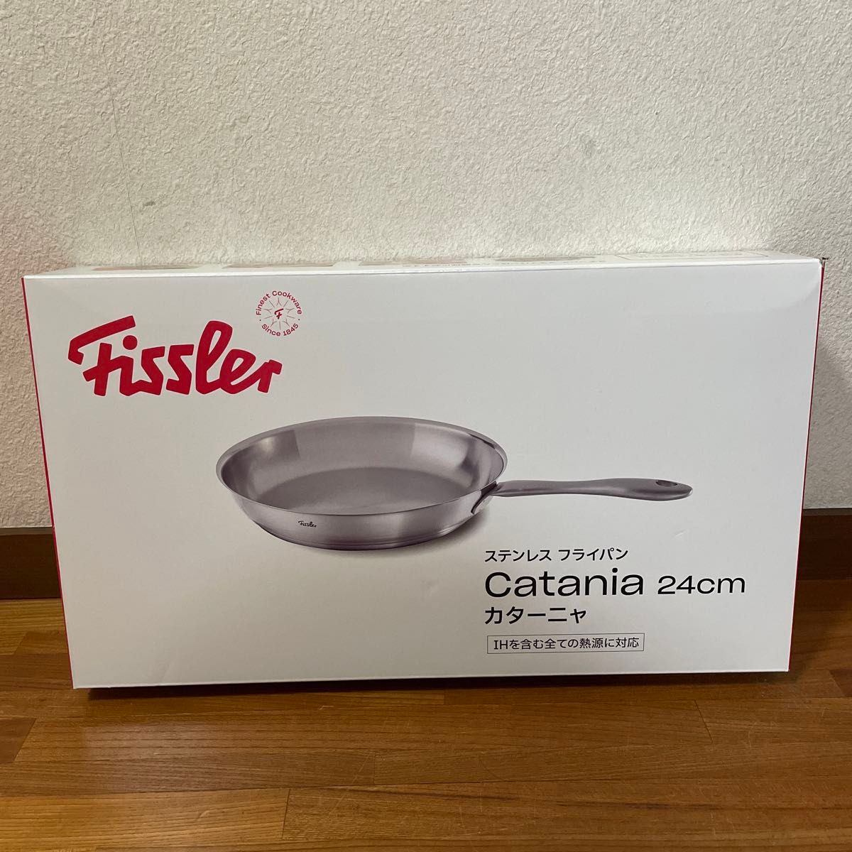 新品未開封】 フィスラー Fissler ステンレスフライパン 新品未開封】 フィスラー Fissler ステンレスフライパン