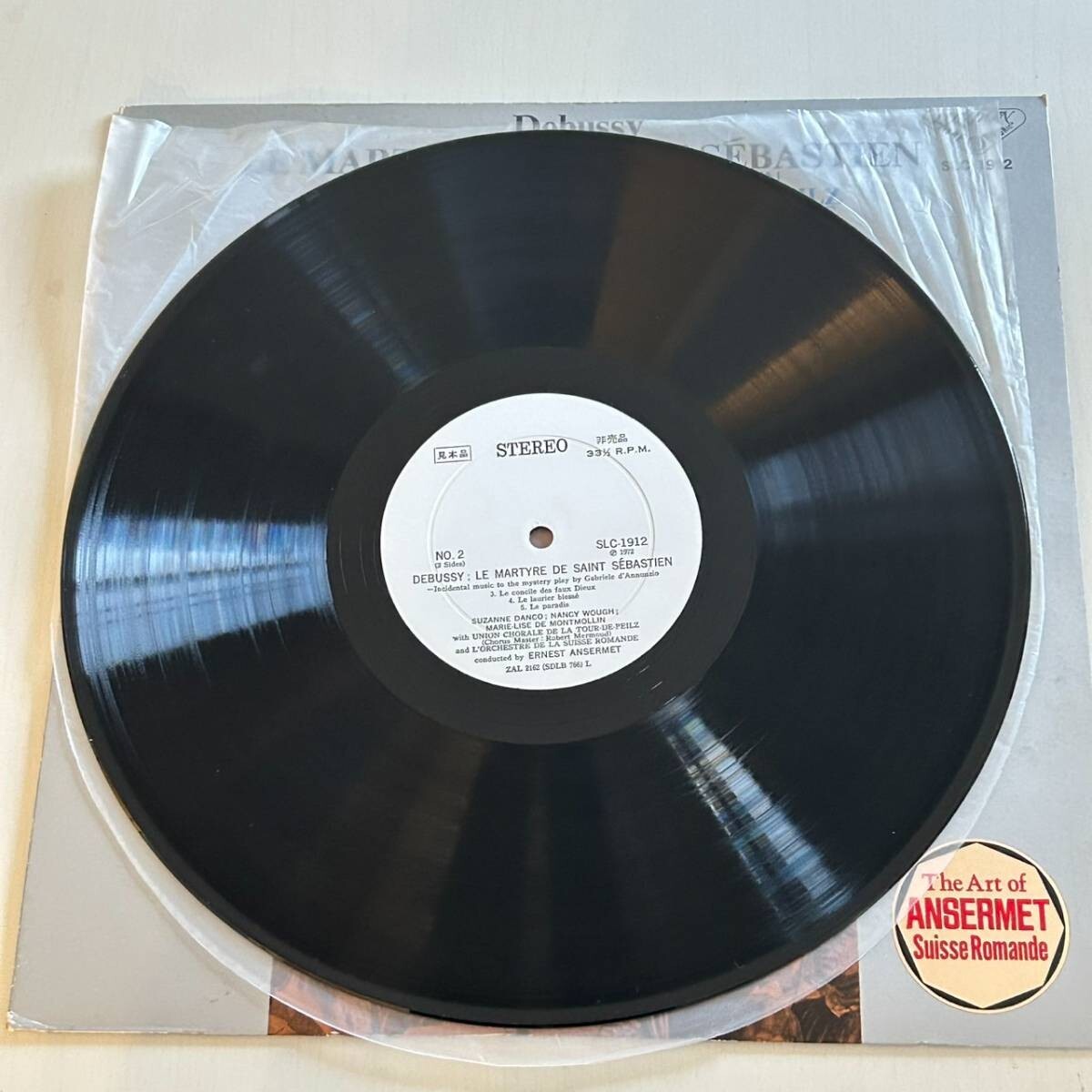 item_image_4