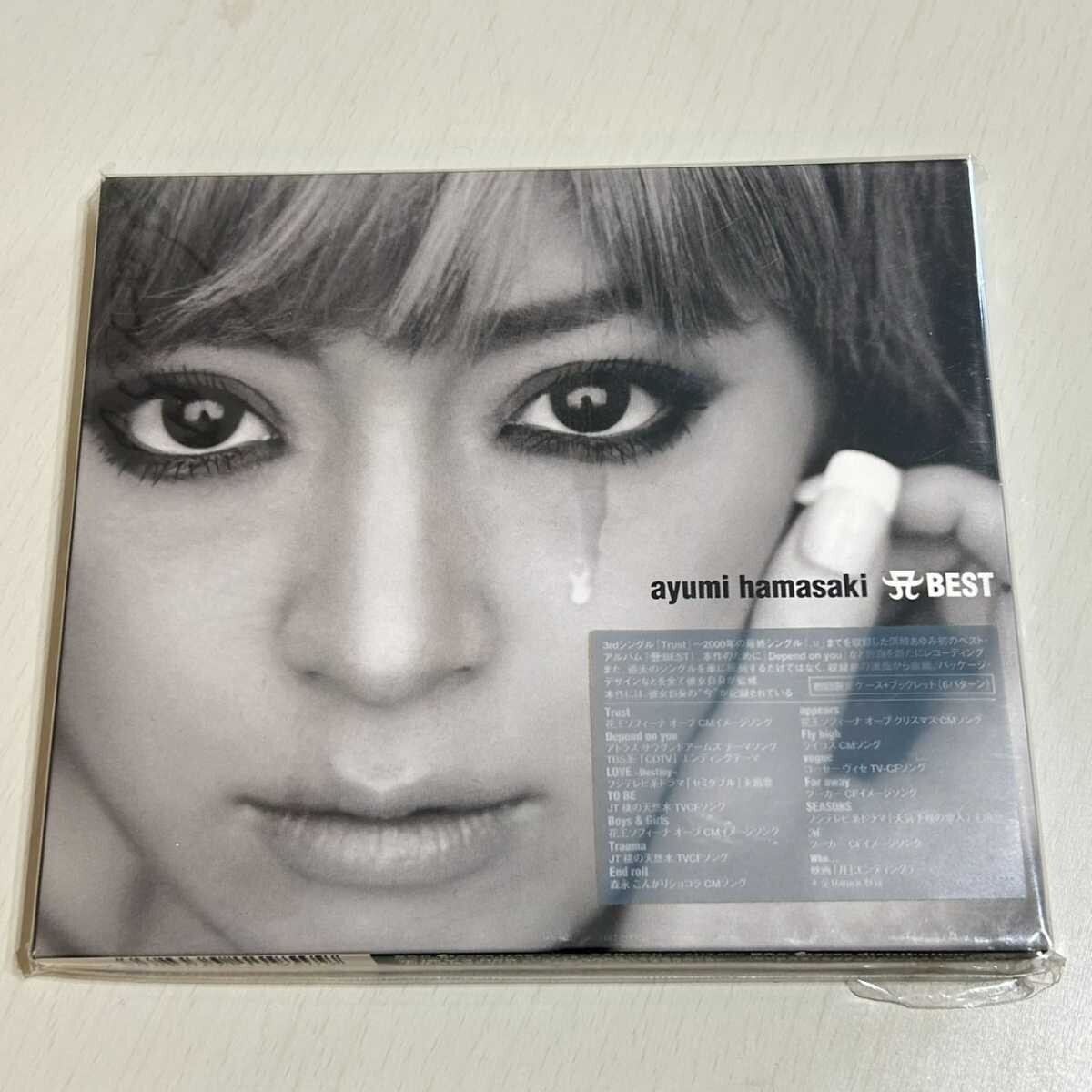 CD: 浜崎あゆみ A BEST ベストアルバム AVCD-11950(CD)|売買 CD: 浜崎あゆみ A BEST ベストアルバム AVCD-11950(CD)|売買