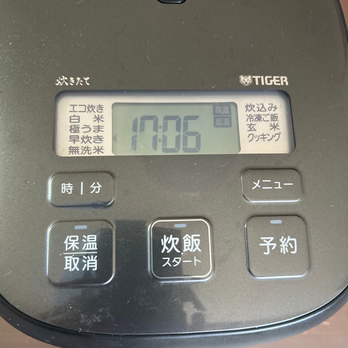 タイガー 炊飯器 3合 おしゃれ 一人暮らし マイコン 炊飯ジャー タイガー 炊飯器 3合 おしゃれ 一人暮らし マイコン 炊飯ジャー