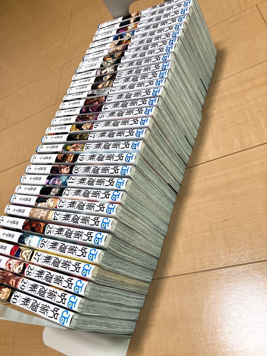 呪術廻戦 全巻セット 0-30巻 0 5巻 公式ファンブック 全34冊 呪術廻戦 全巻セット 0-30巻 0 5巻 公式ファンブック 全34冊