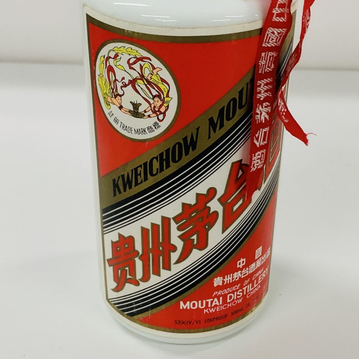 K089-Z7-791【未開栓】貴州茅台酒 MOUTAI マオタイ 中国酒 天女 K089-Z7-791【未開栓】貴州茅台酒 MOUTAI マオタイ 中国酒 天女