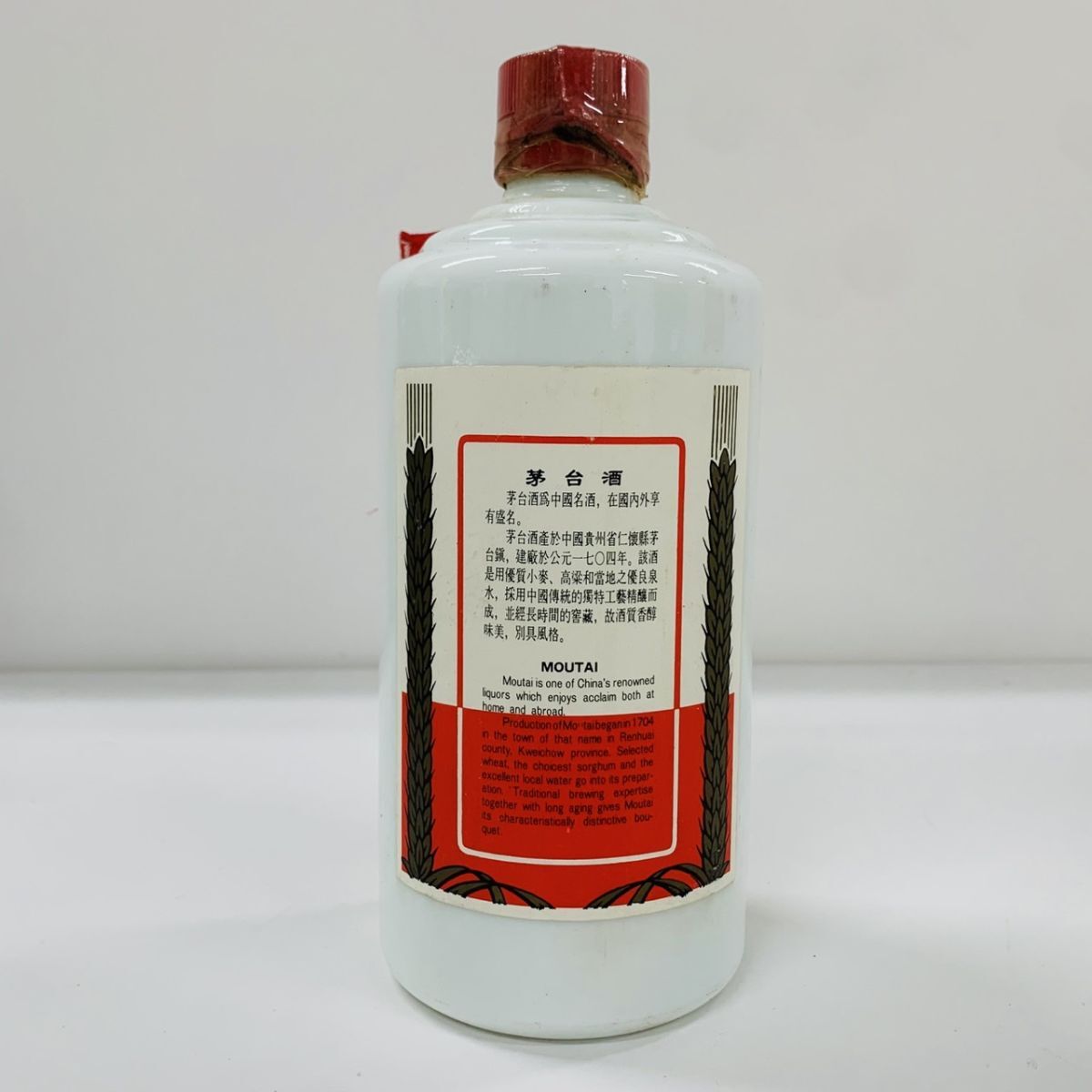 K089-Z7-791【未開栓】貴州茅台酒 MOUTAI マオタイ 中国酒 天女 K089-Z7-791【未開栓】貴州茅台酒 MOUTAI マオタイ 中国酒 天女
