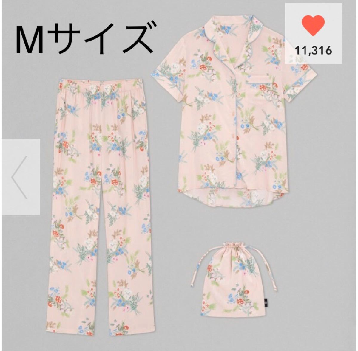 新品・未使用】gu ケイタマルヤマ keita maruyama パジャマ 新品・未使用】gu ケイタマルヤマ keita maruyama パジャマ