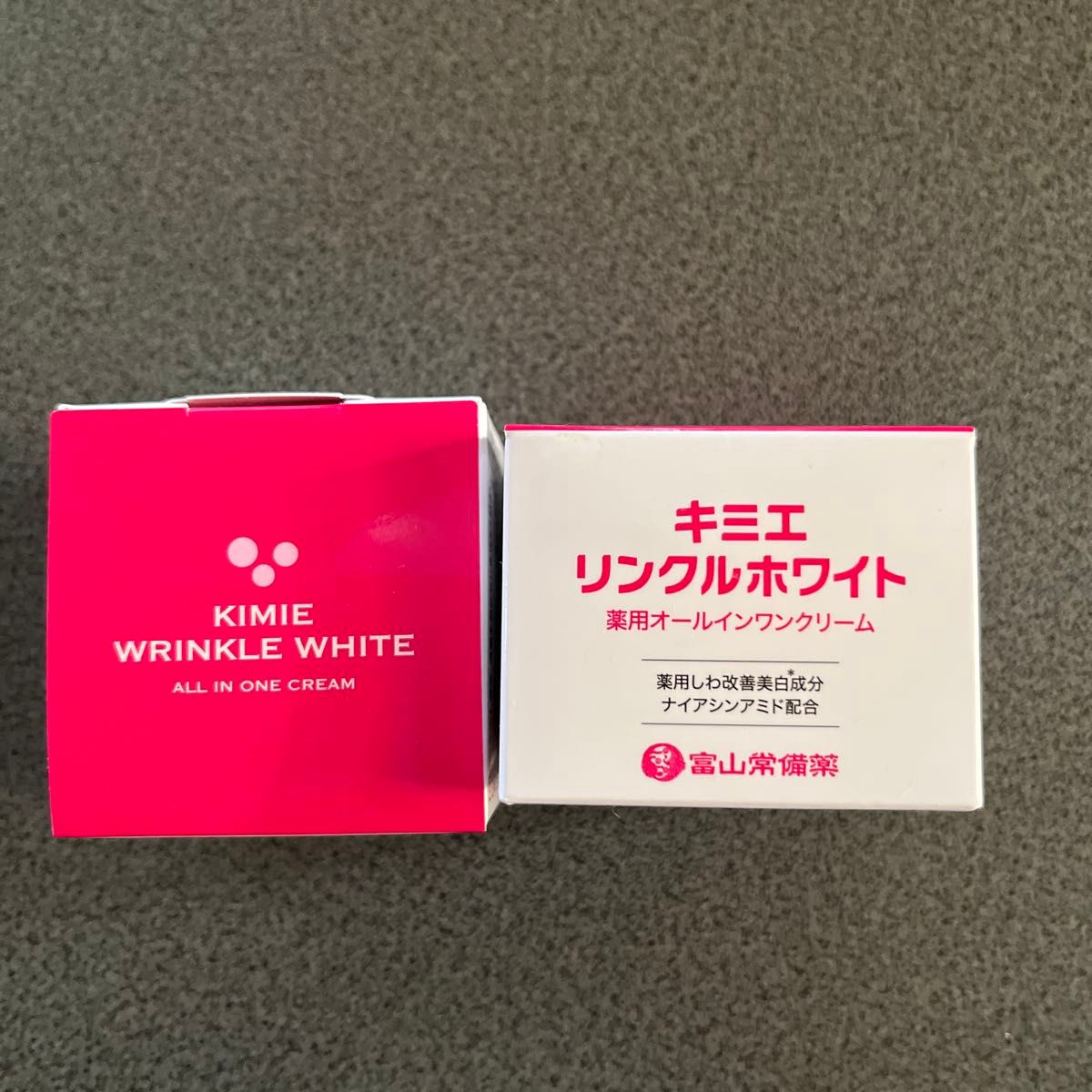 キミエリンクルホワイト富山常備薬2個|Yahoo!フリマ(旧PayPay キミエリンクルホワイト富山常備薬2個|Yahoo!フリマ(旧PayPay