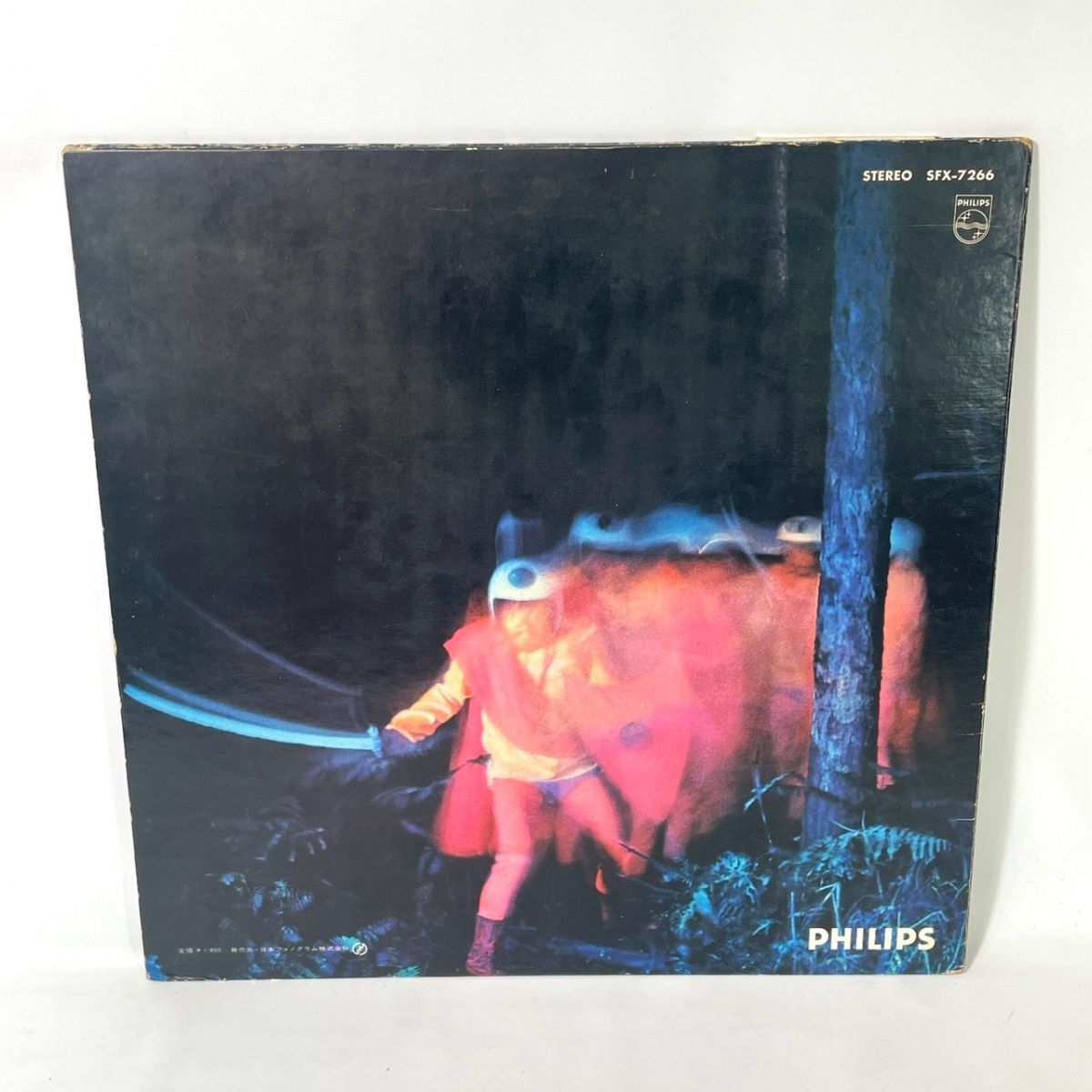 R-320-22【国内盤 帯付き LP】Black Sabbath ブラック・サバス R-320-22【国内盤 帯付き LP】Black Sabbath ブラック・サバス