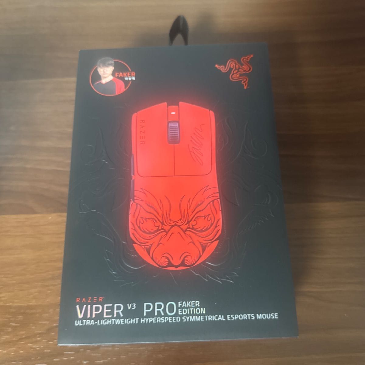 新品未開封 Razer Viper V3 Pro Faker Edition|Yahoo!フリマ 新品未開封 Razer Viper V3 Pro Faker Edition|Yahoo!フリマ