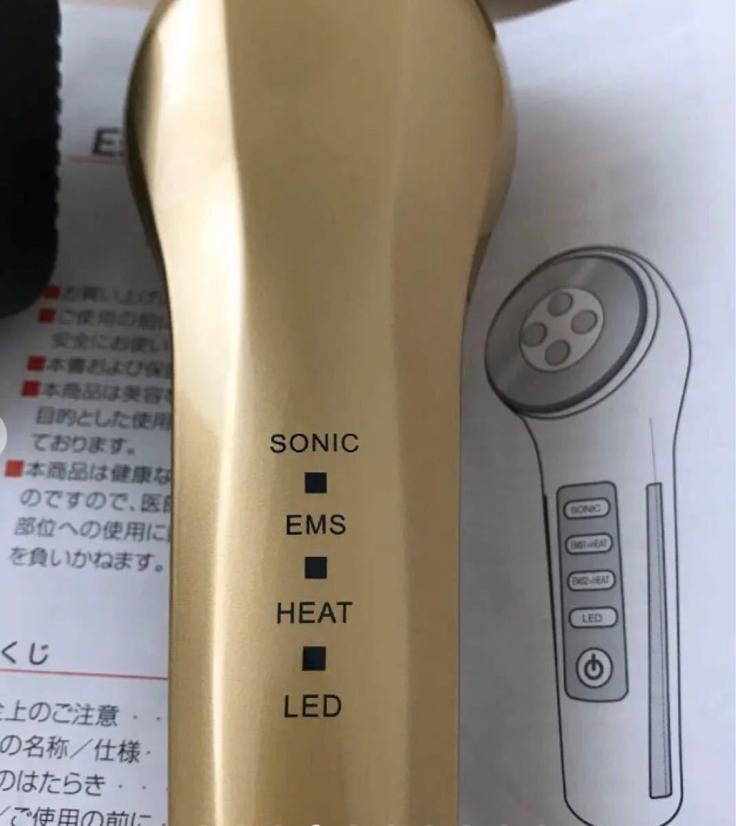 美顔器 ドクターシーラボ エステアップ4|Yahoo!フリマ(旧 美顔器 ドクターシーラボ エステアップ4|Yahoo!フリマ(旧